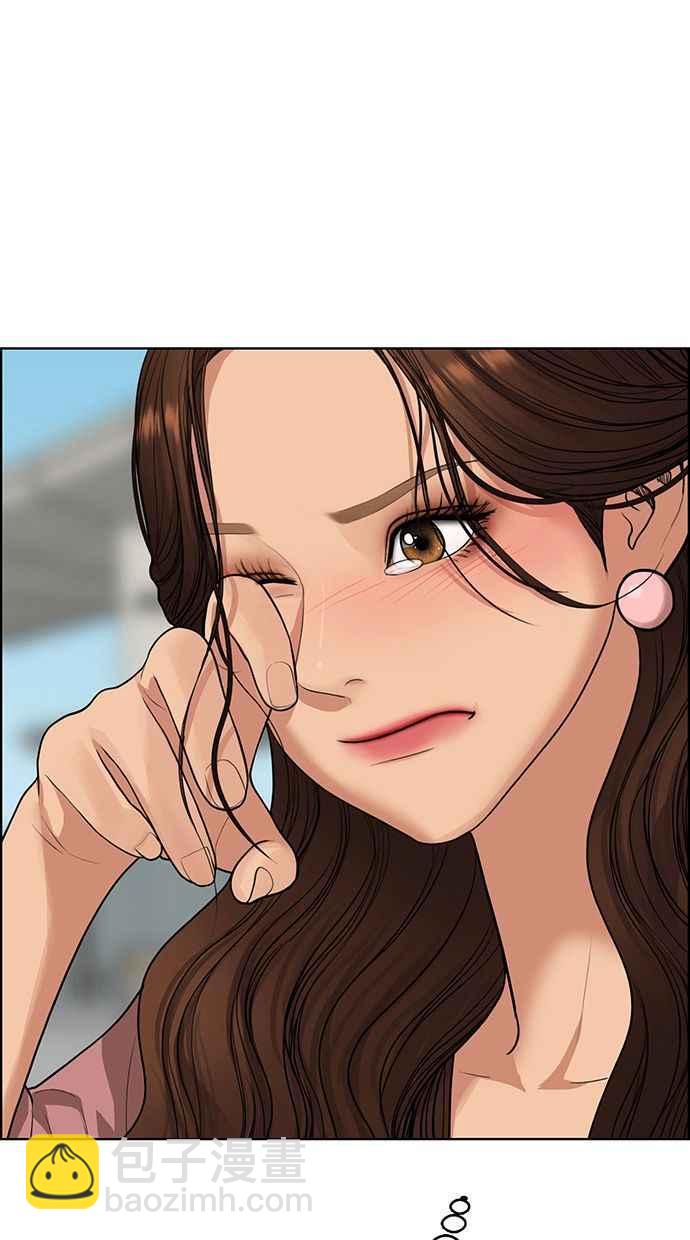 第186话43