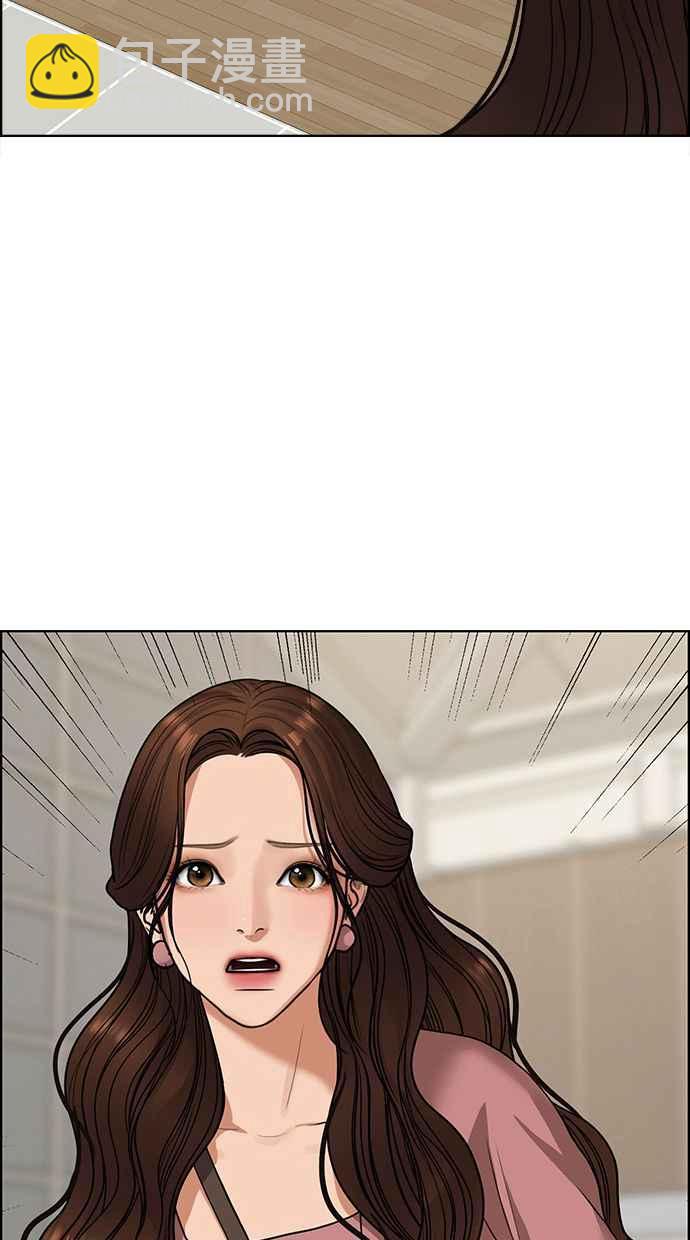 第186话49