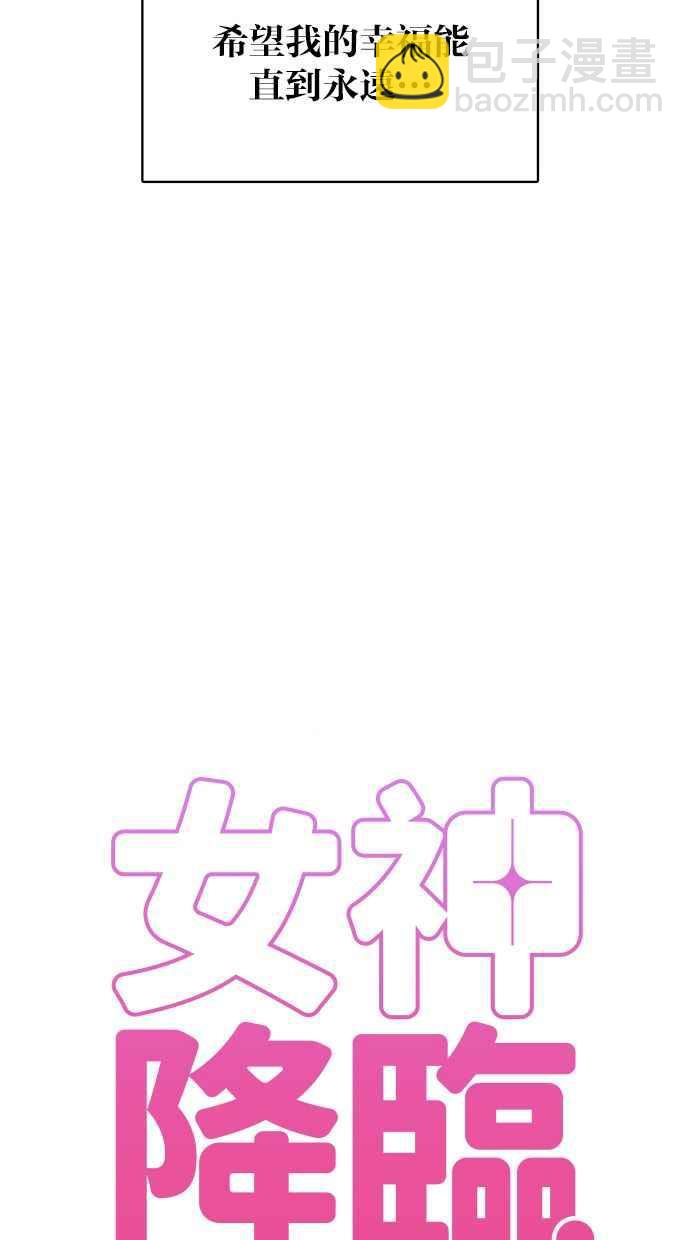 第186话5