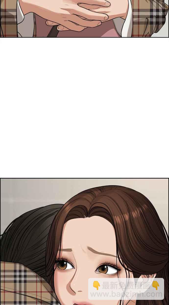 第186话58