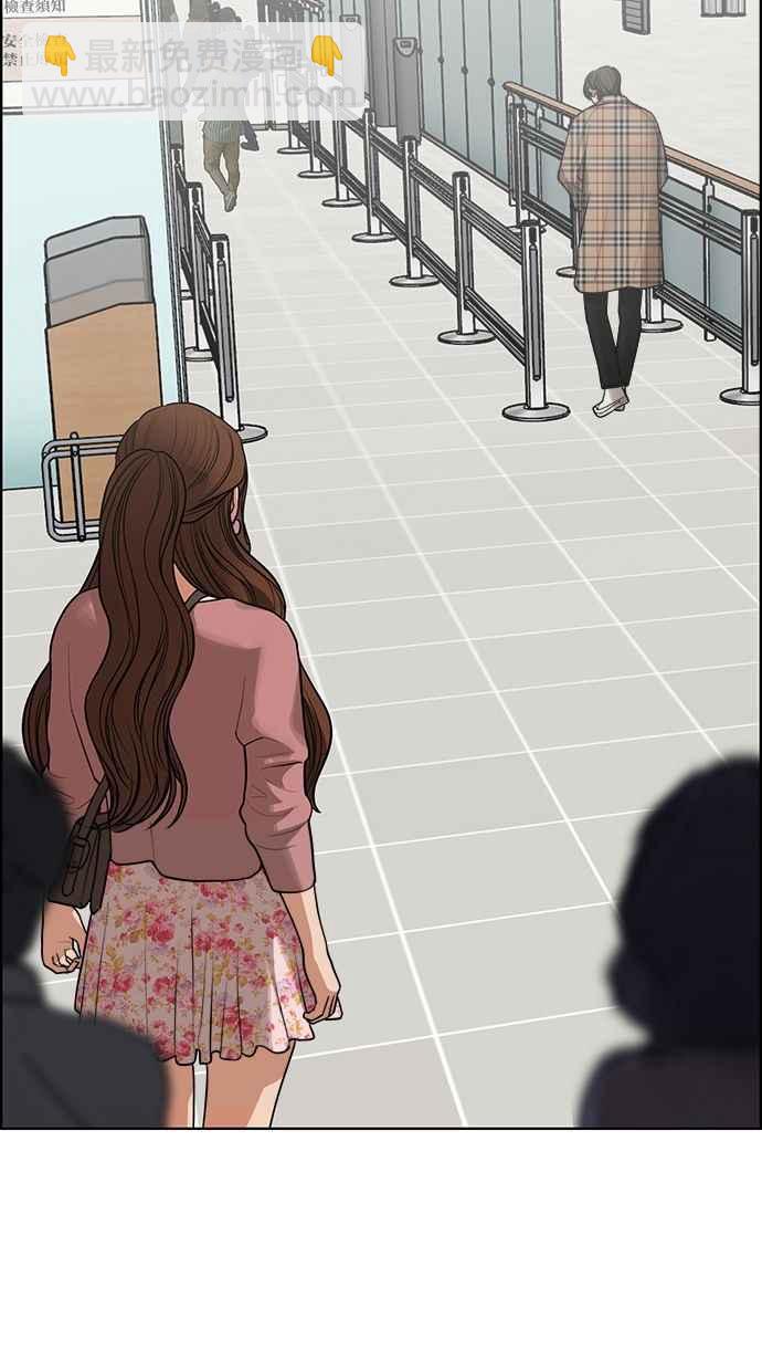 第186话67