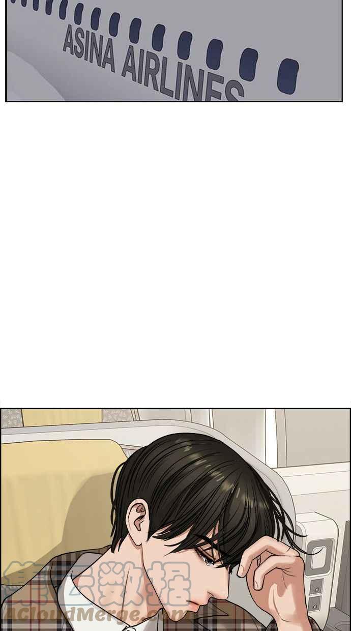 第186话72