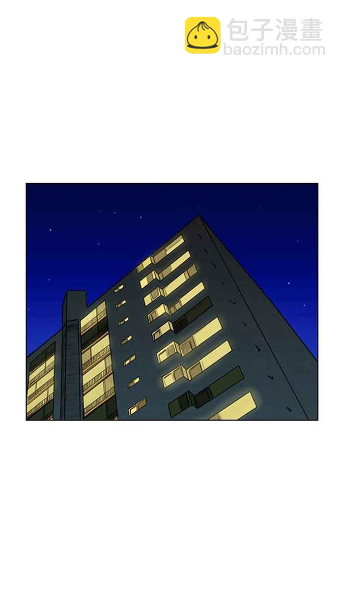 第186话83