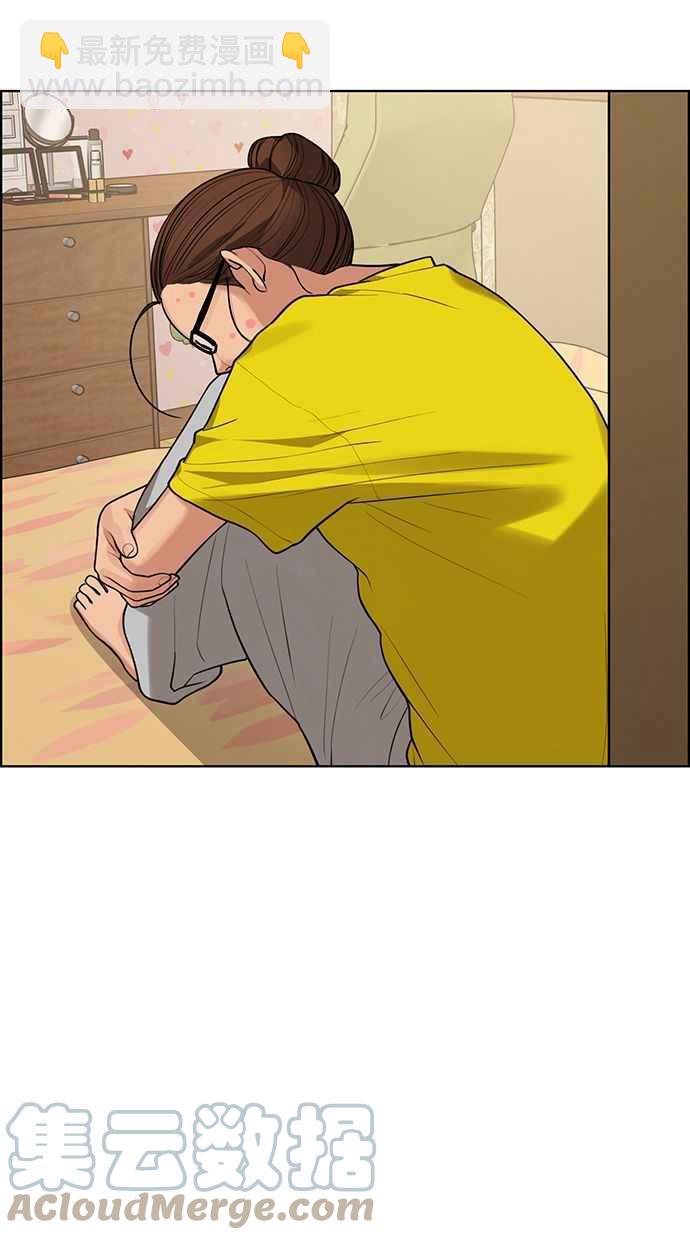 第186话84