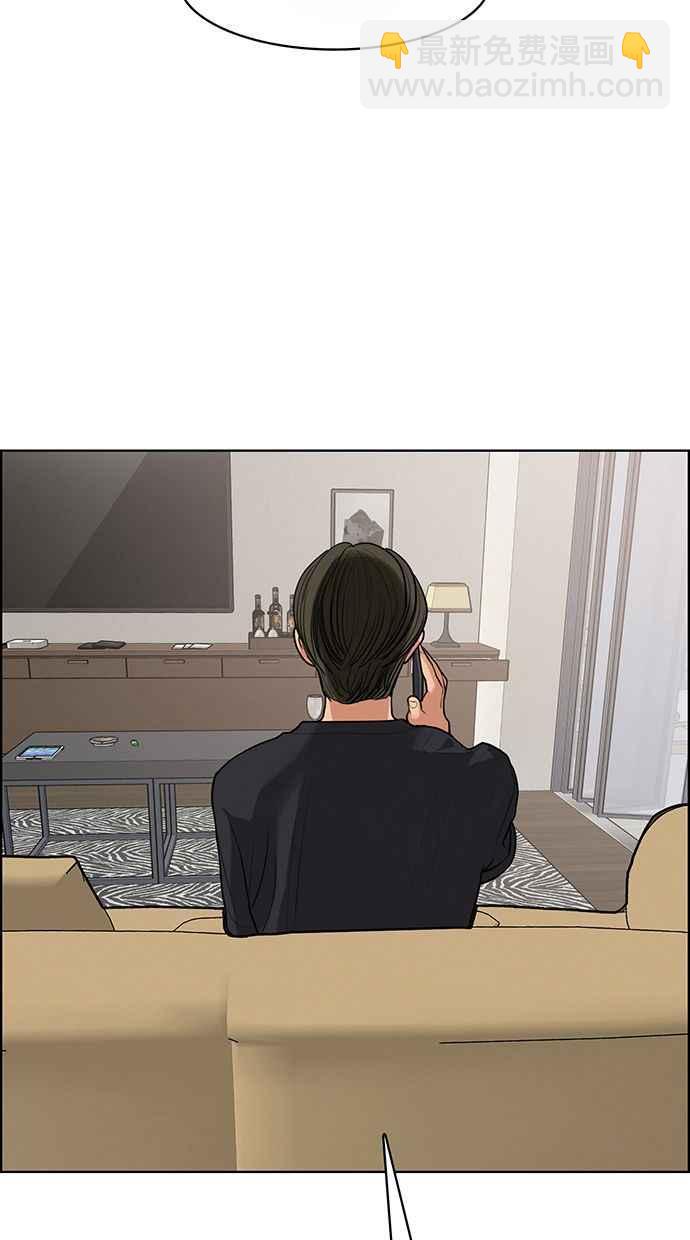 第186话89