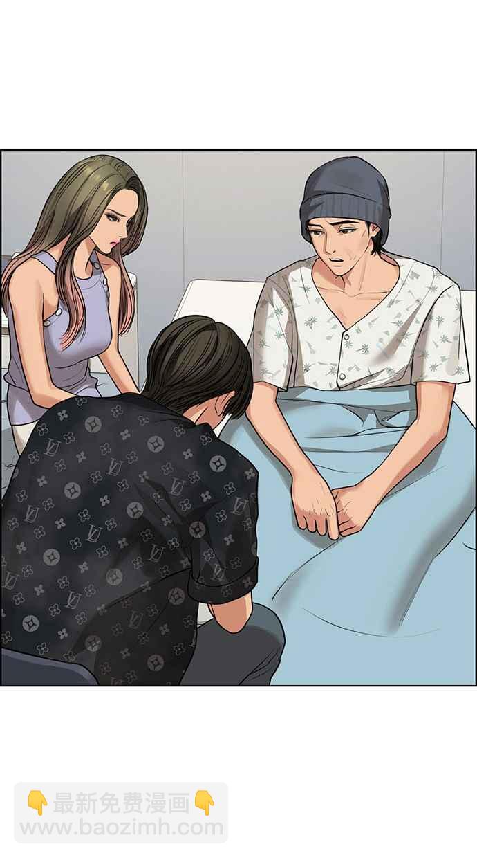 第186话97