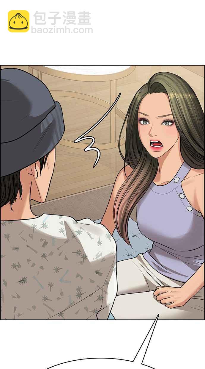 第186话99