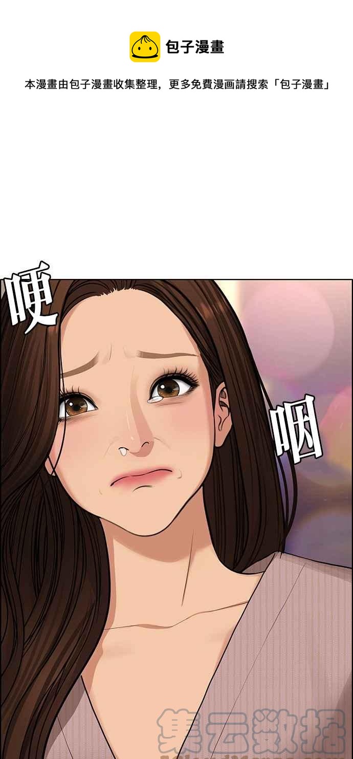 第187话0