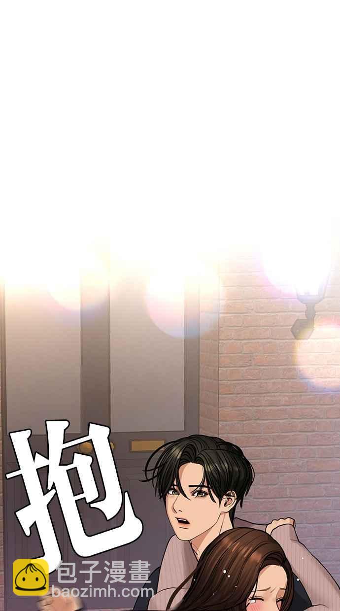 第187话1