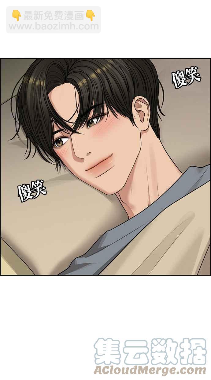第187话104