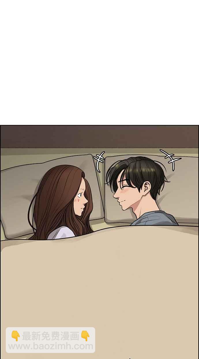 第187话106