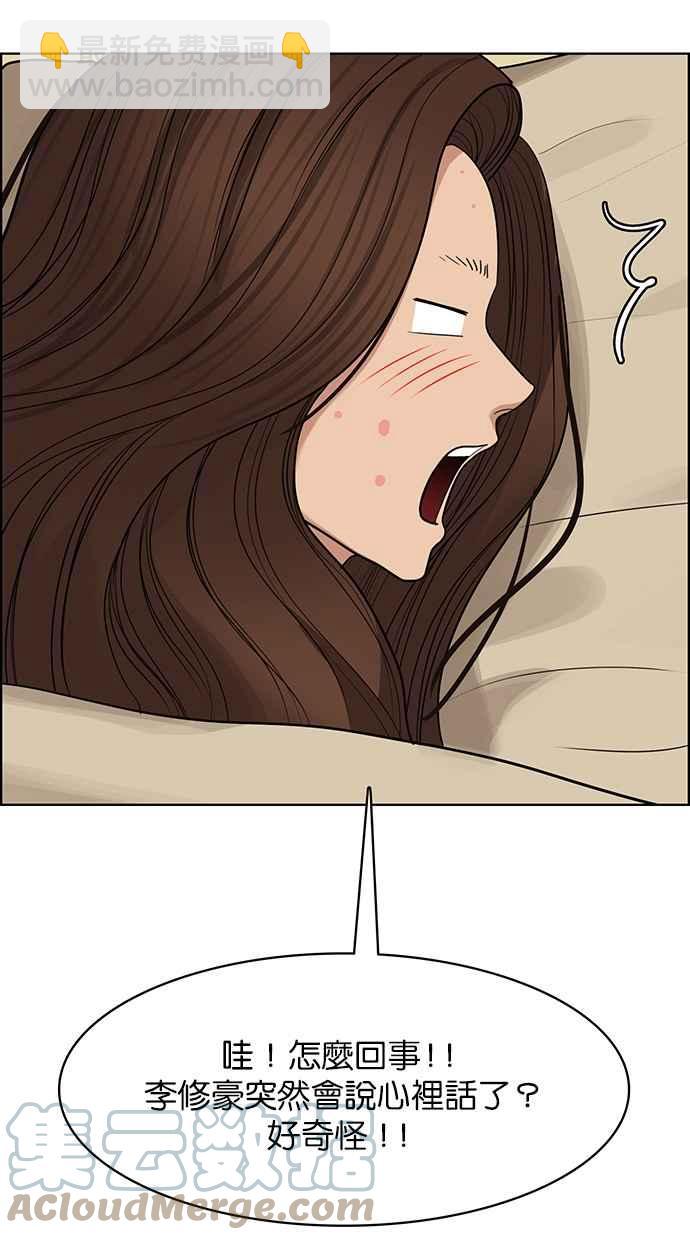 第187话108
