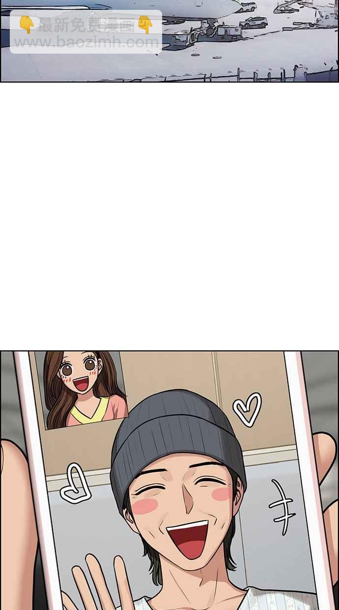 第187话114