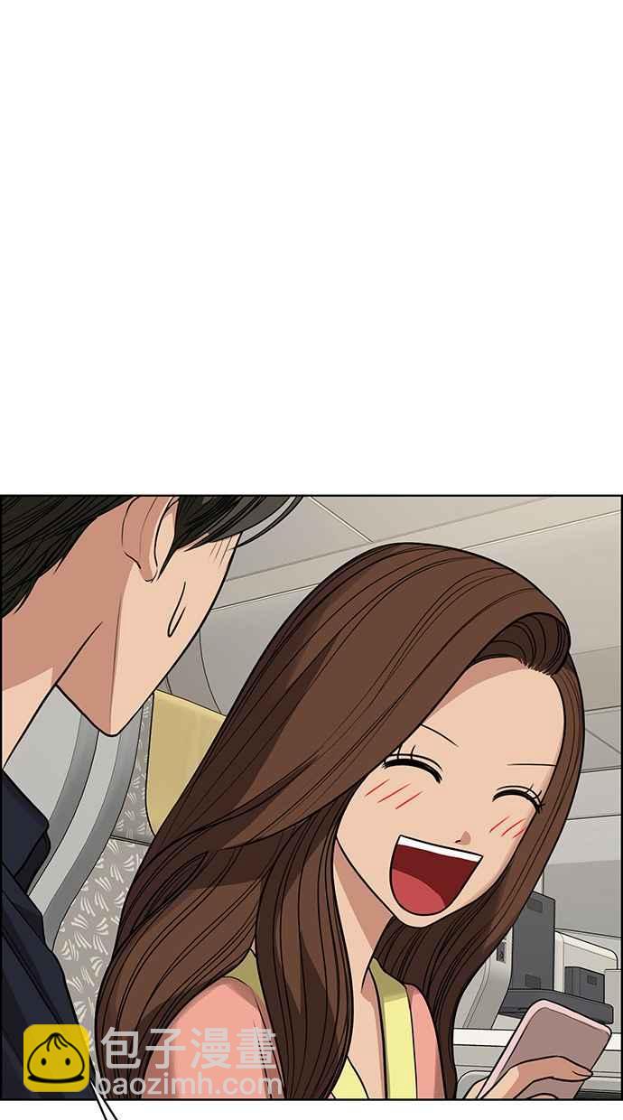 第187话117