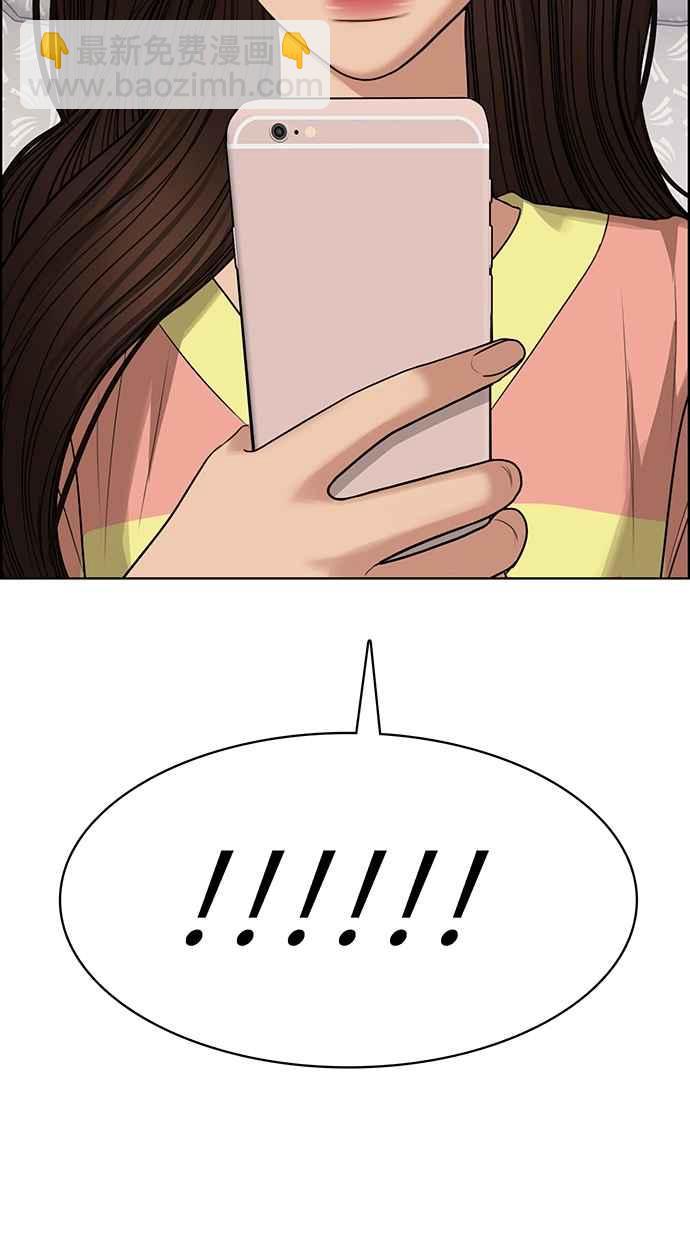 第187话123