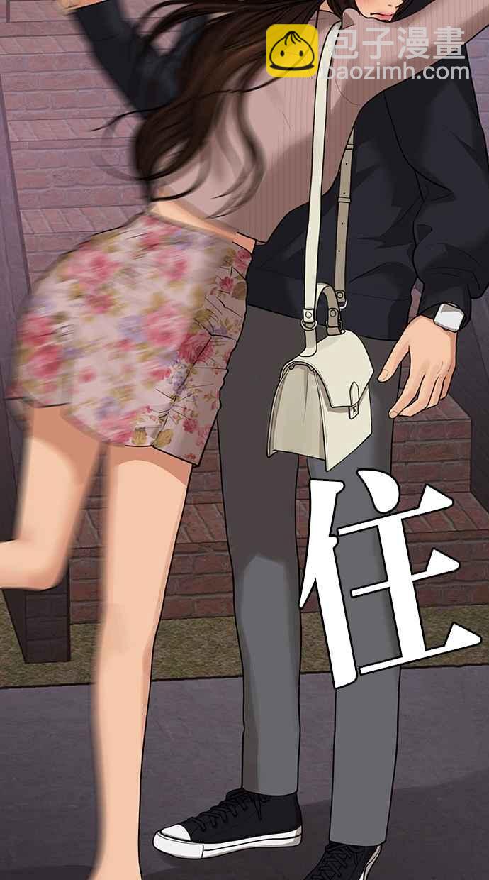 第187话2