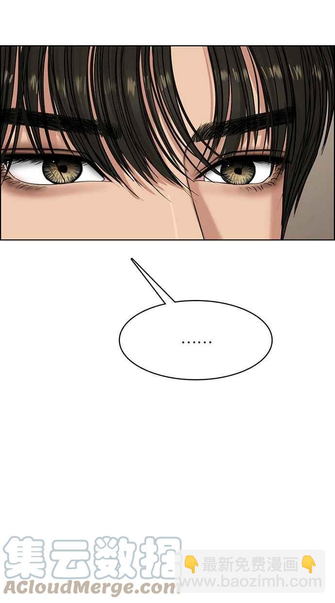 第187话20