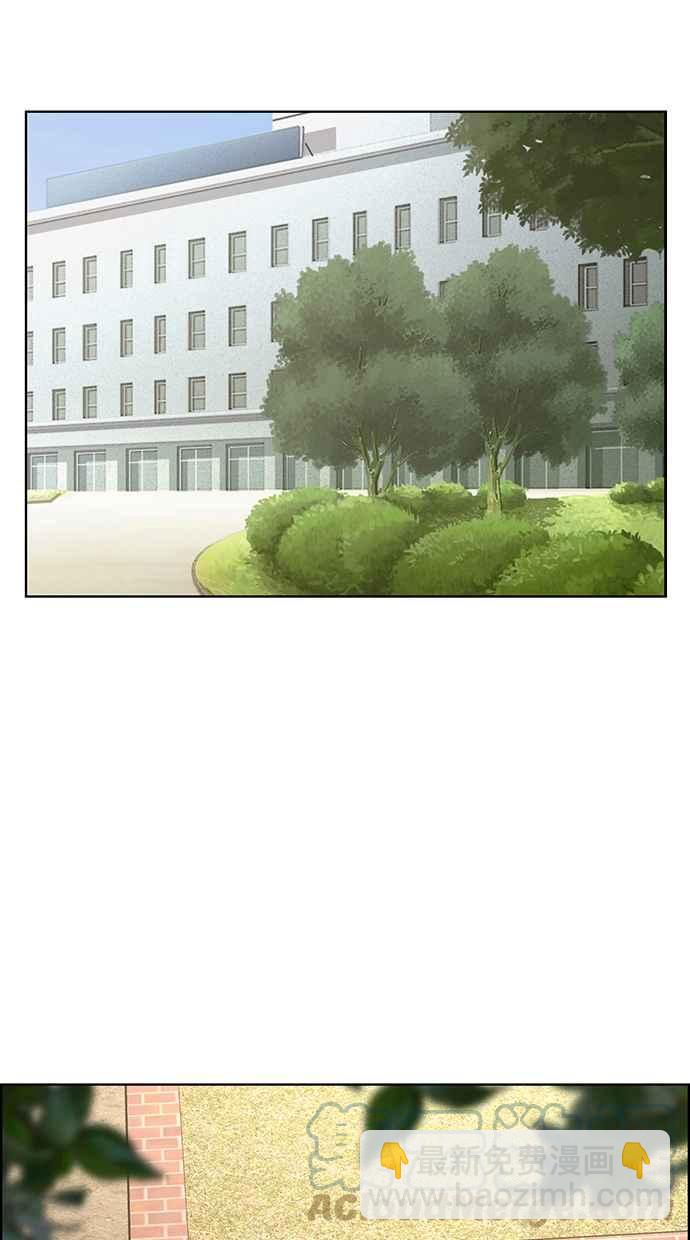 第187话32