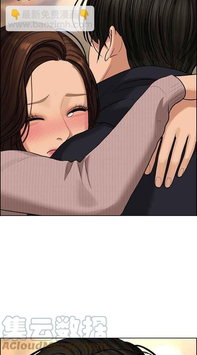 第187话4