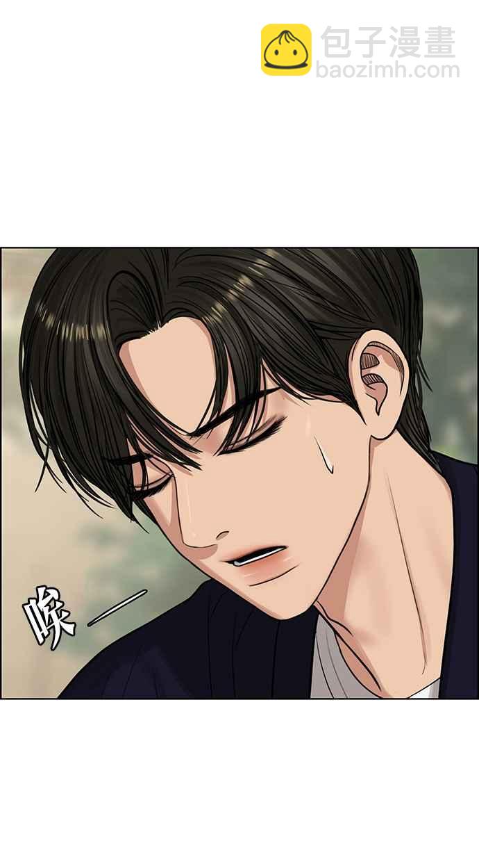 第187话42