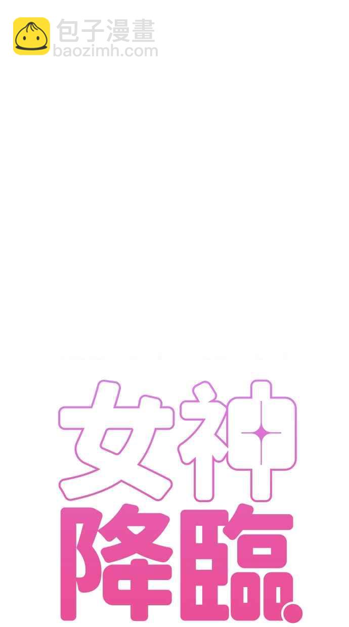 第187话6