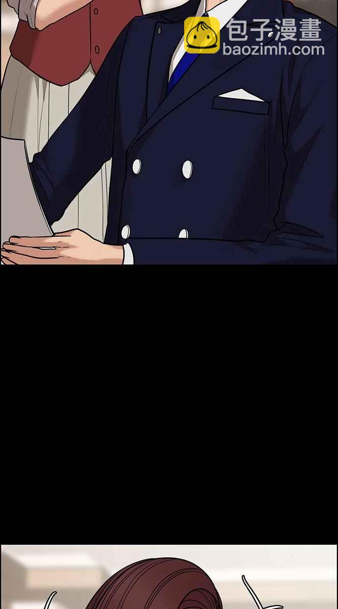 第187话61