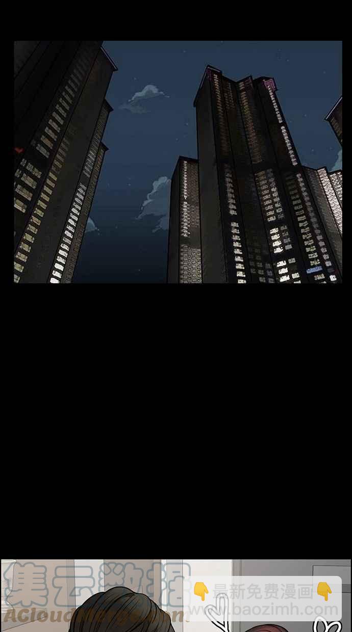 第187话68