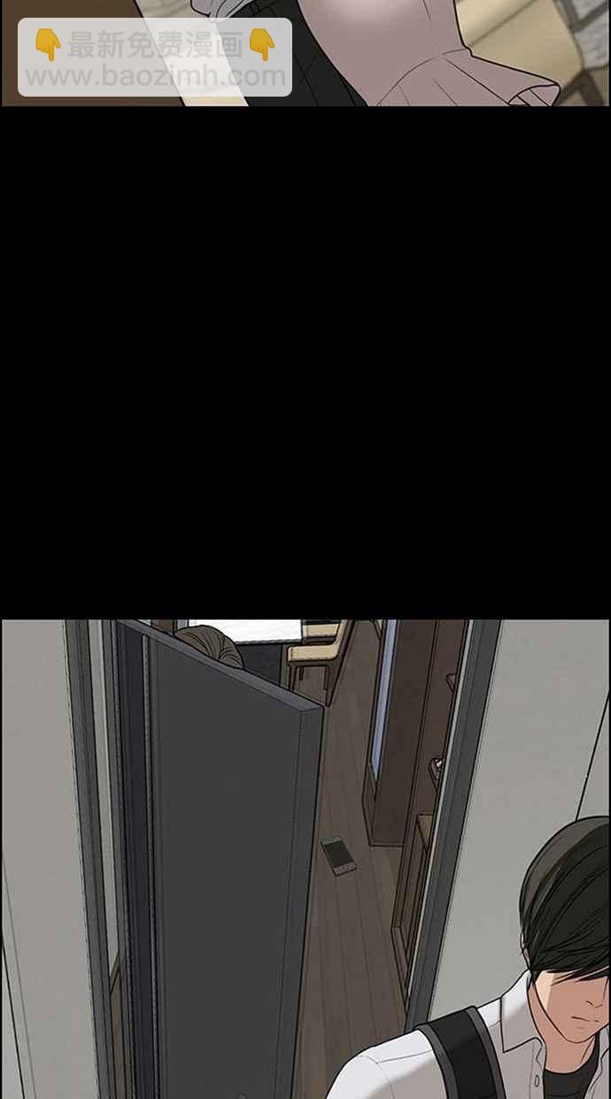 第187话81