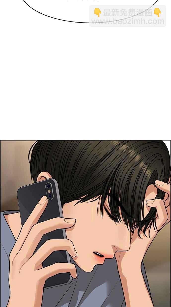 第188话26