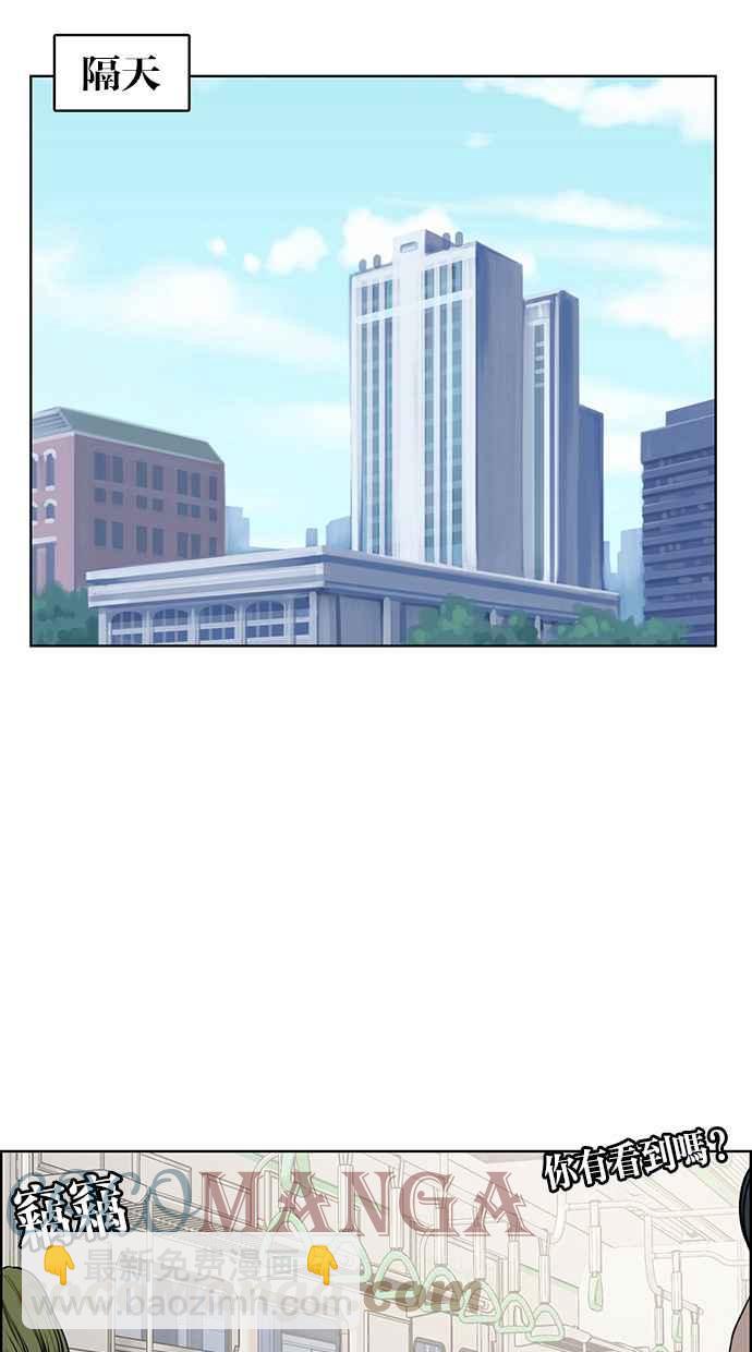 第188话58