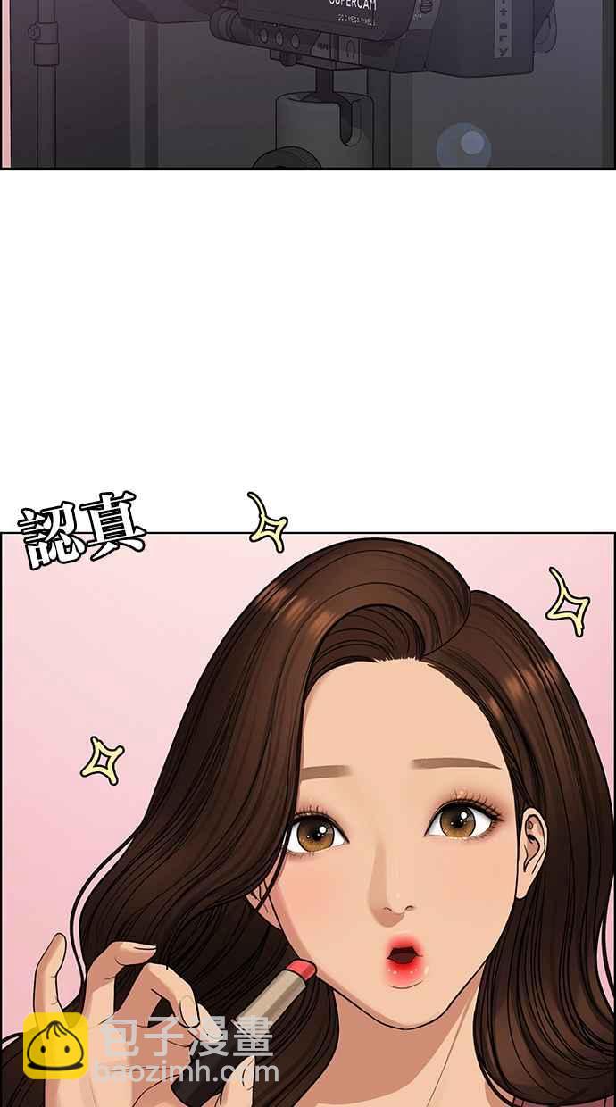 第188话62