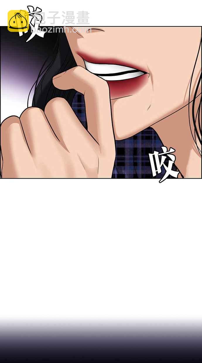 第188话92