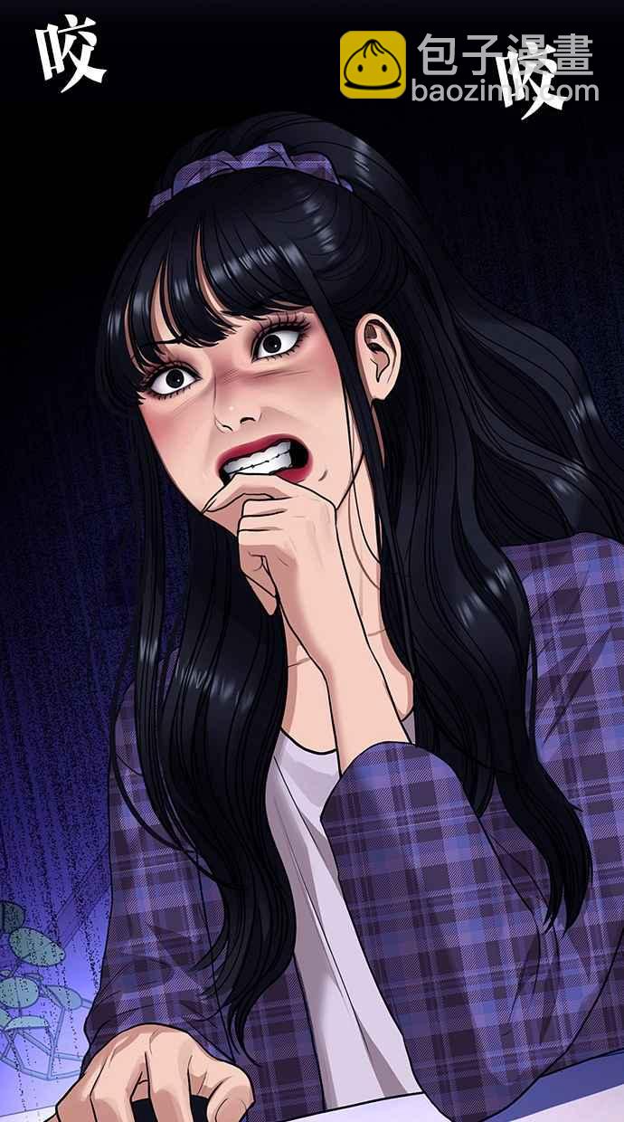 第188话93