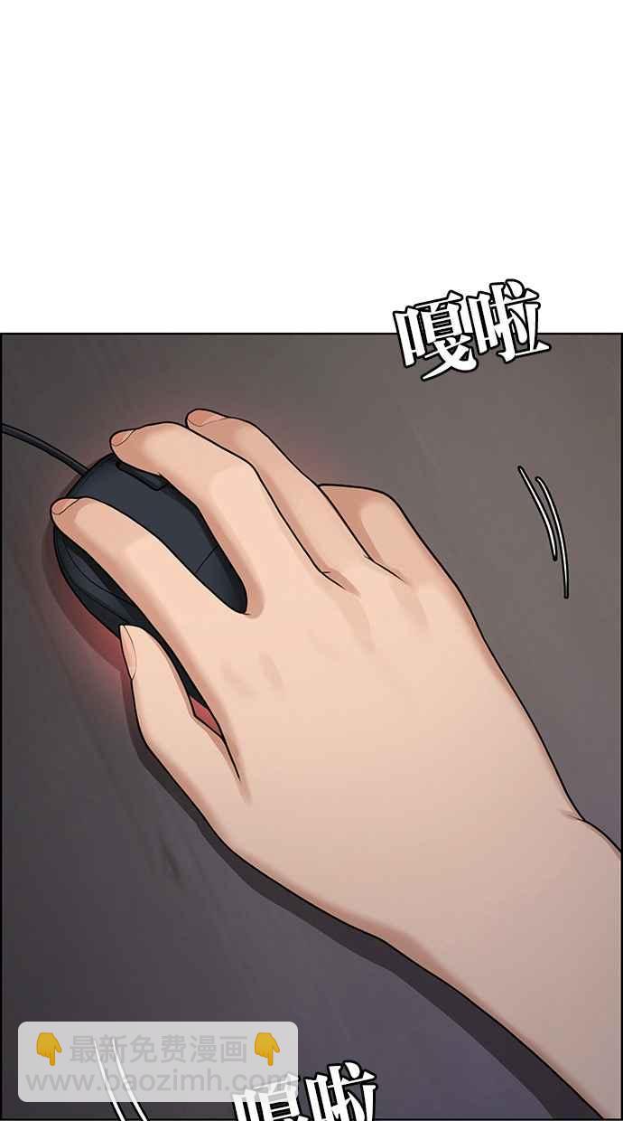 第189话1