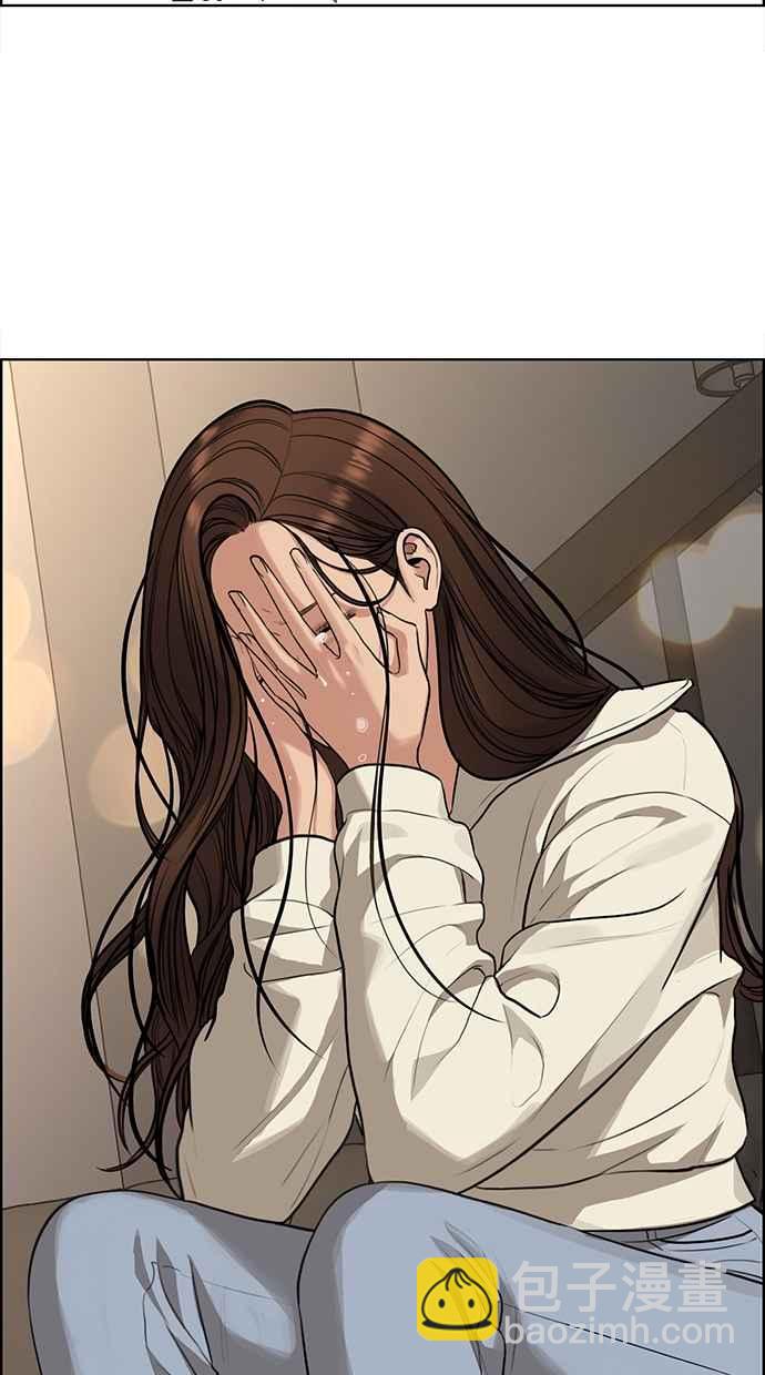 第189话105