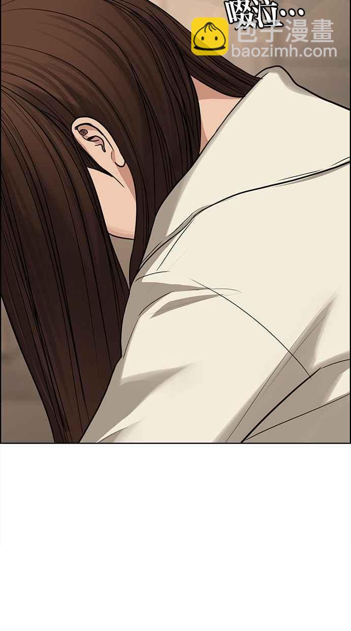 第189话111
