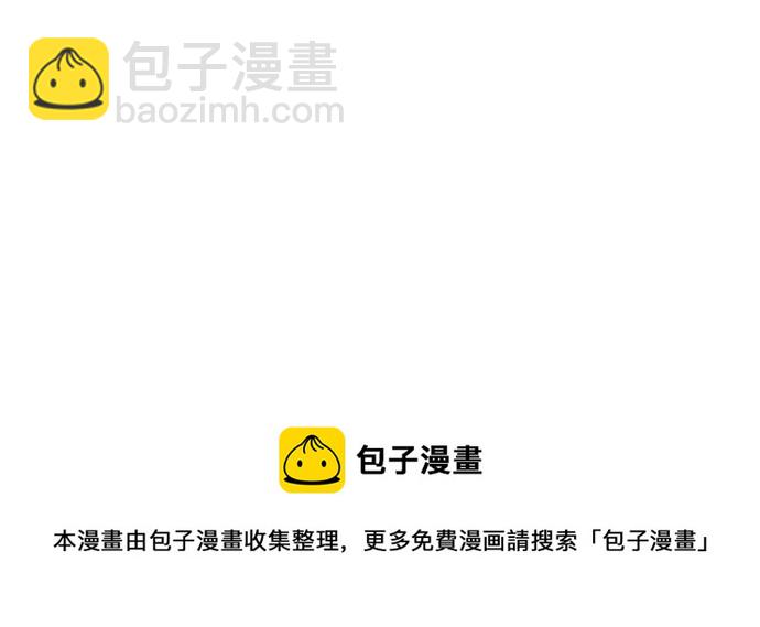 第189话115