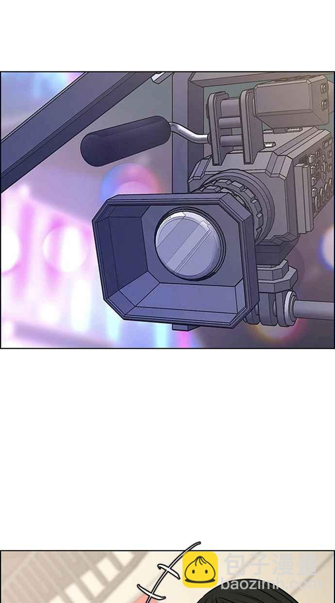 第189话41