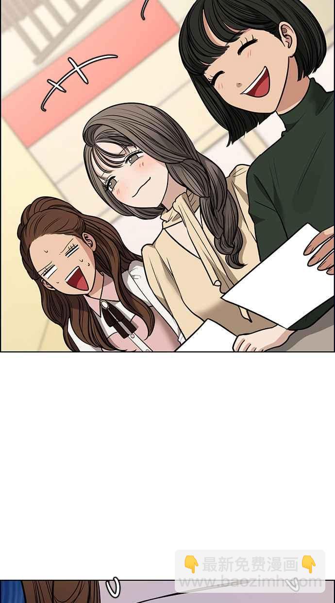 第189话42