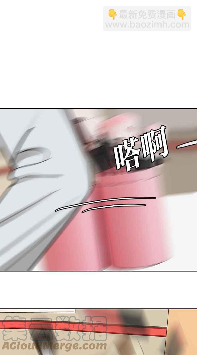 第189话56