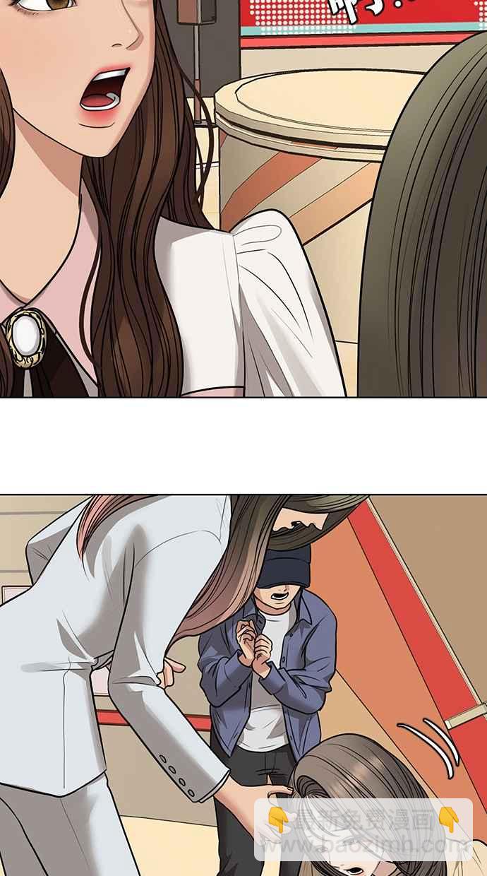 第189话58