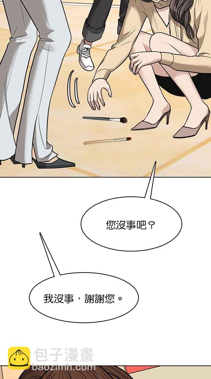 第189话59