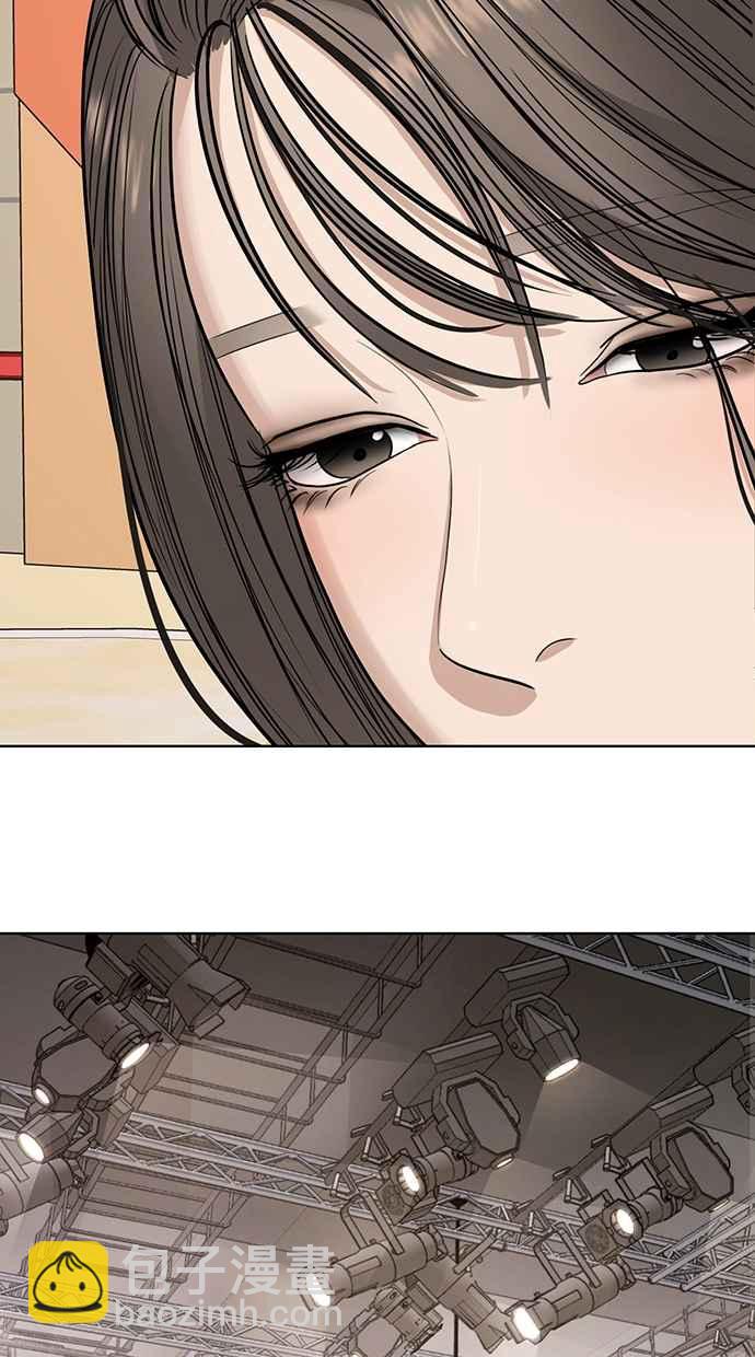 第189话61