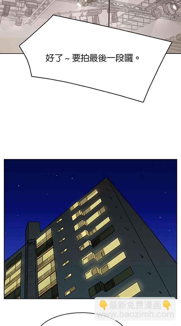 第189话62