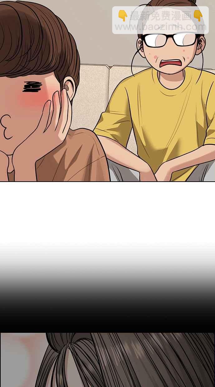 第189话70