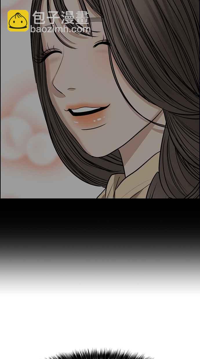 第189话71