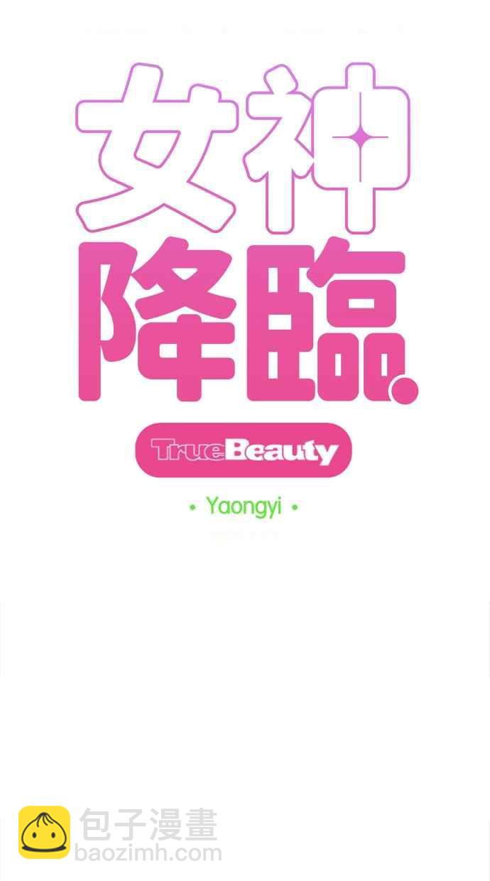 第189话9