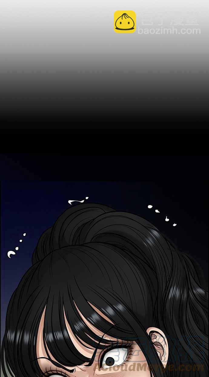 第189话96