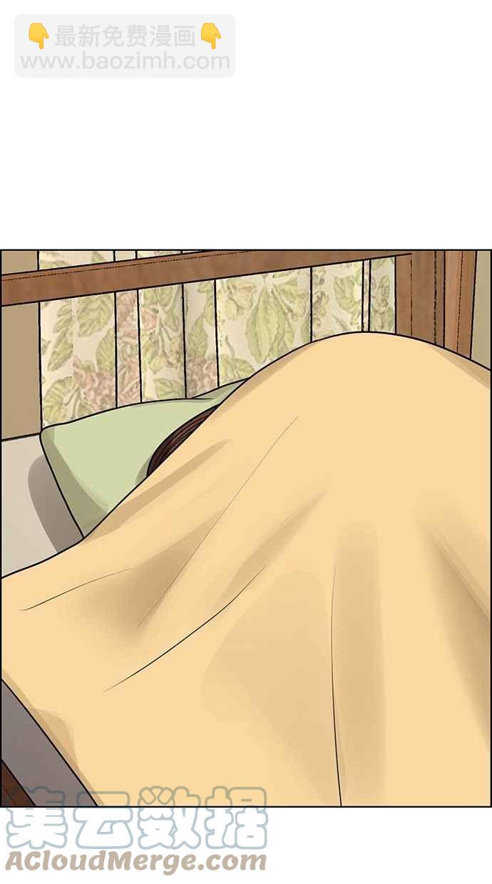 第190话112