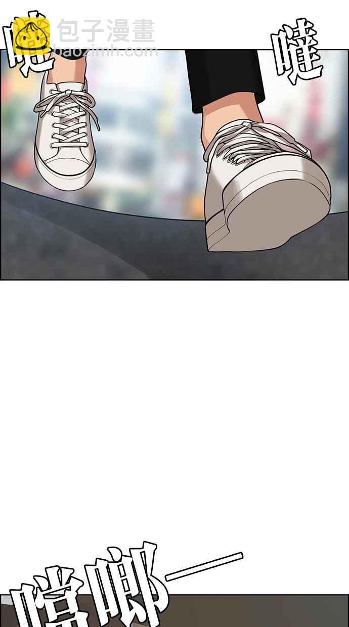 第190话115